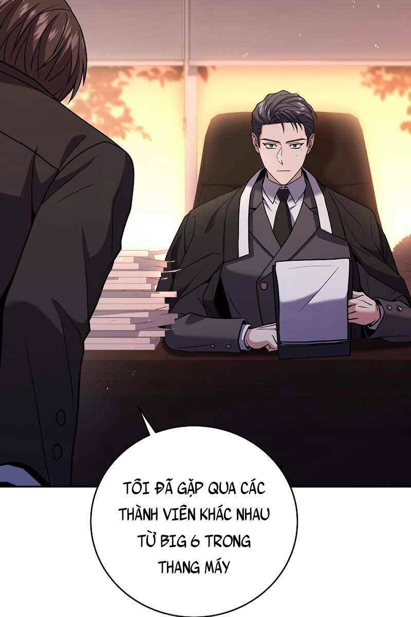 page_106.jpg