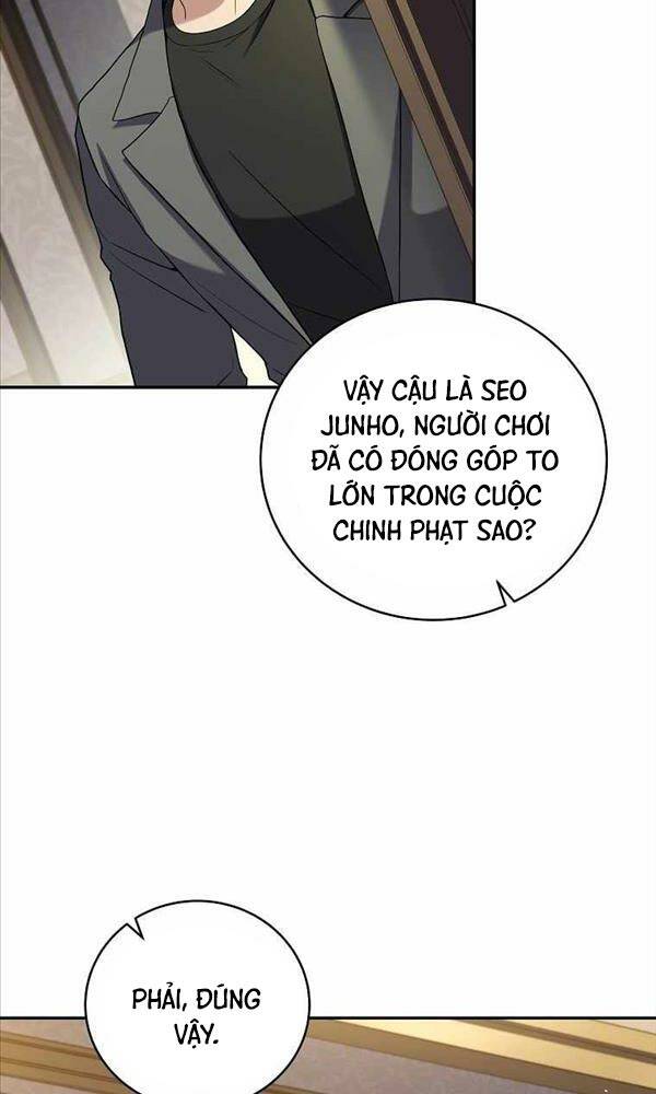 page_26.jpg