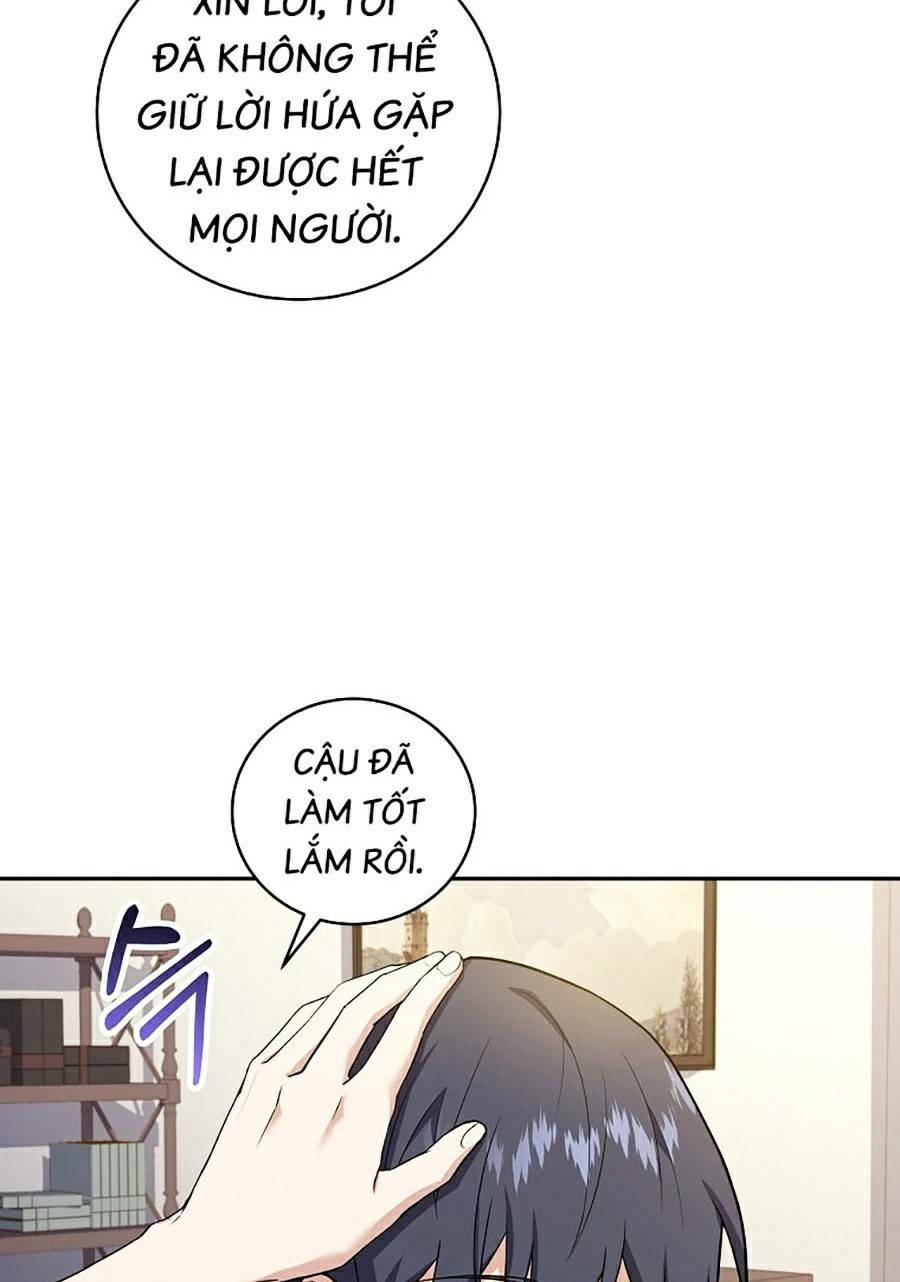 page_21.jpg