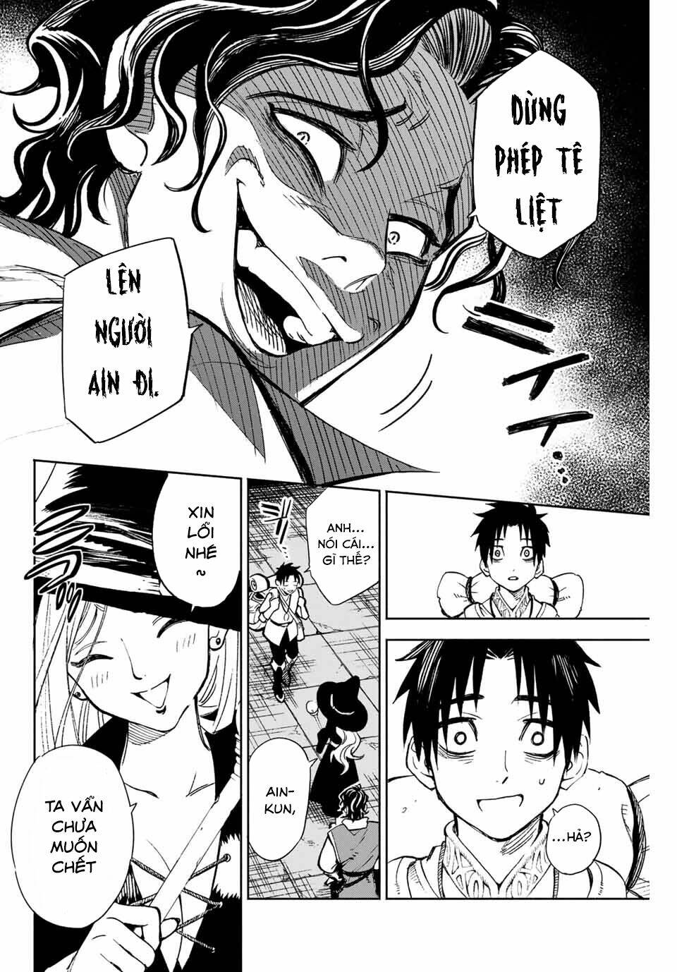 page_23.jpg