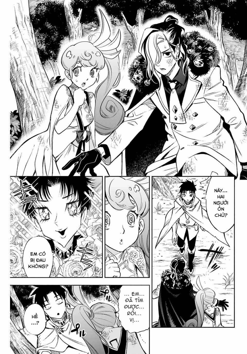 page_11.jpg