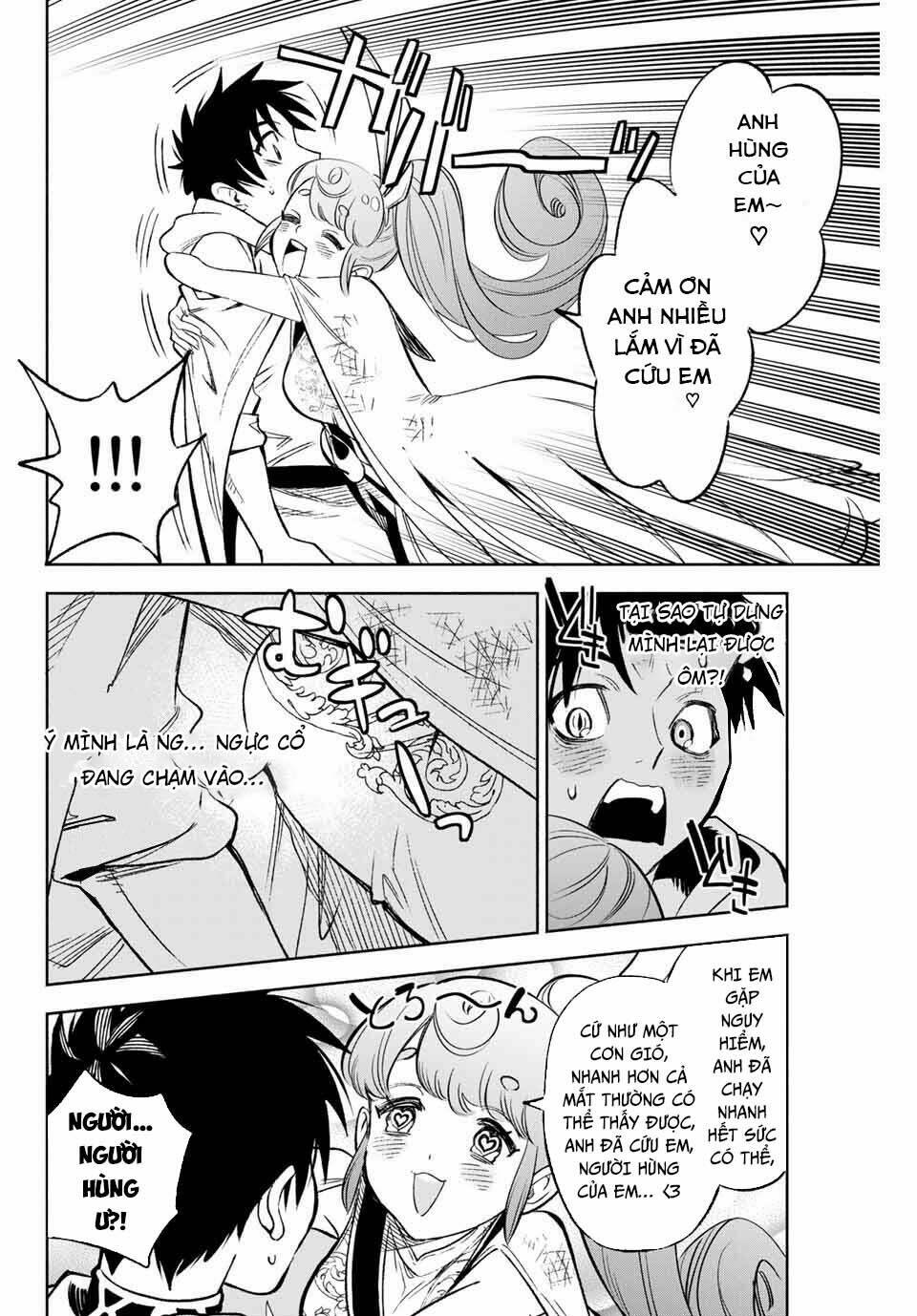 page_12.jpg
