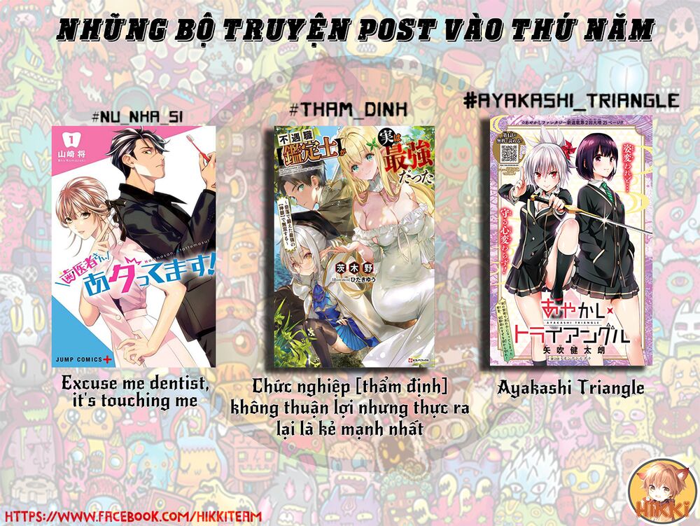 page_2.jpg
