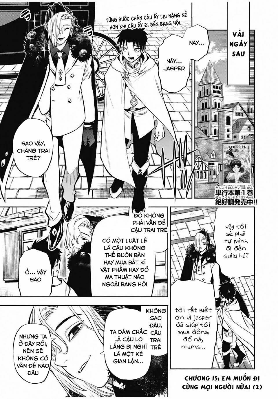 page_3.jpg