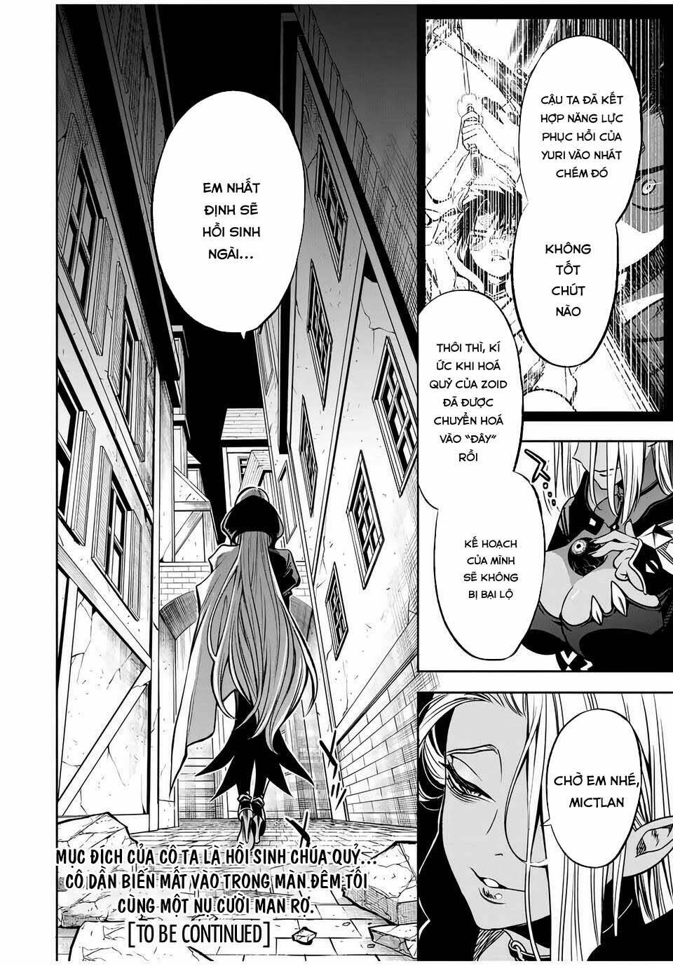 page_11.jpg