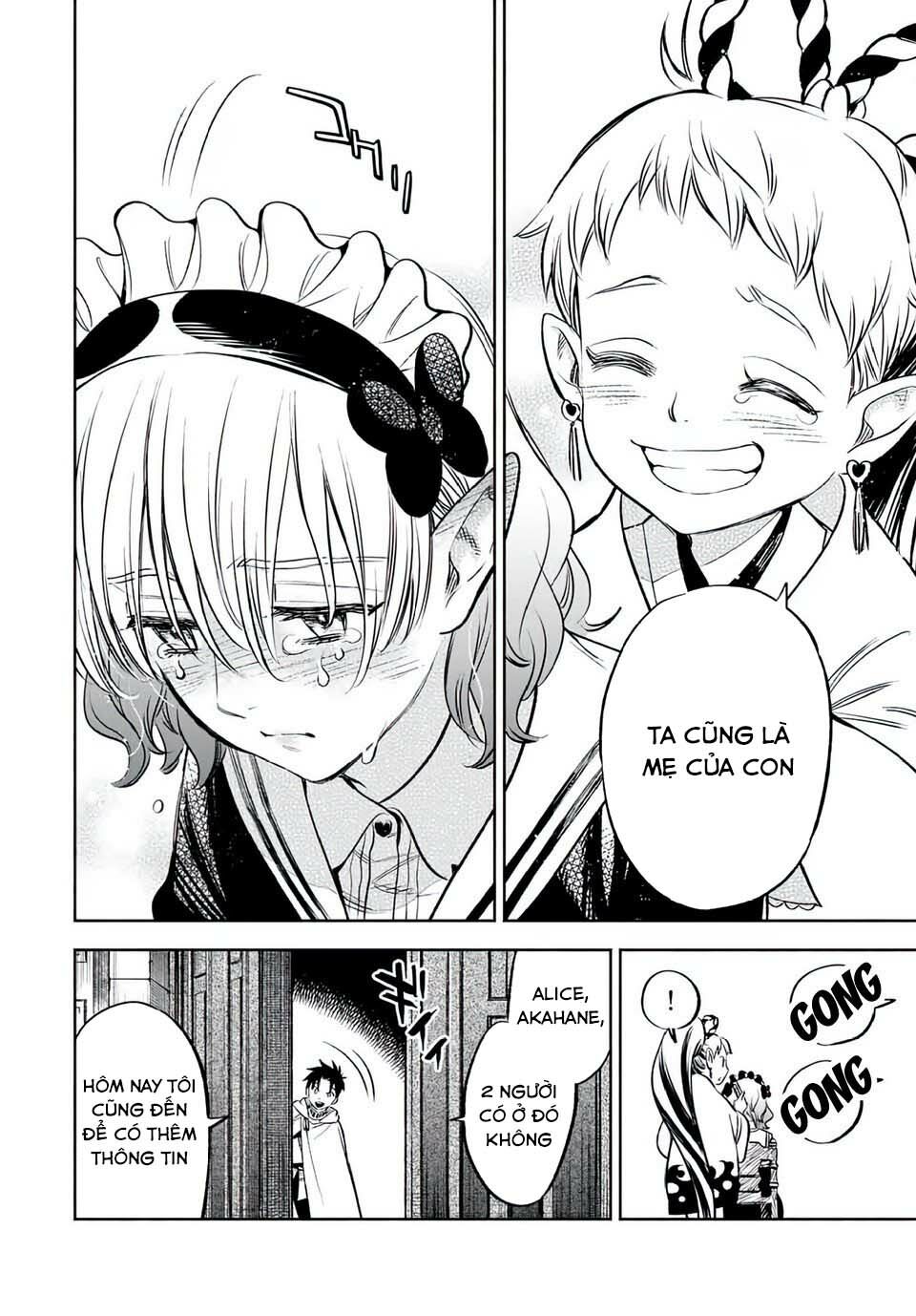 page_12.jpg