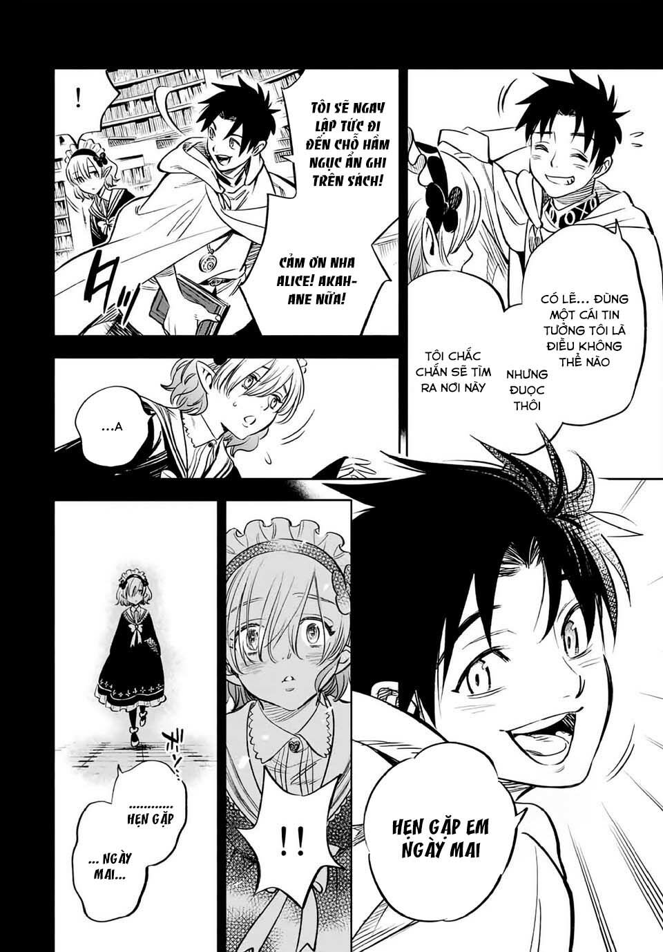 page_6.jpg