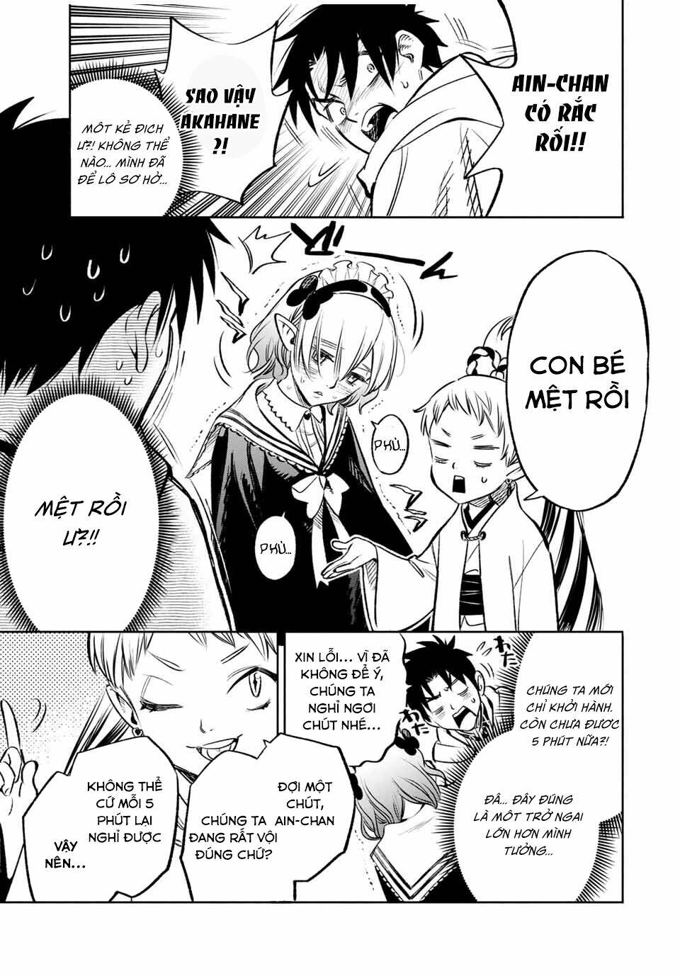 page_5.jpg