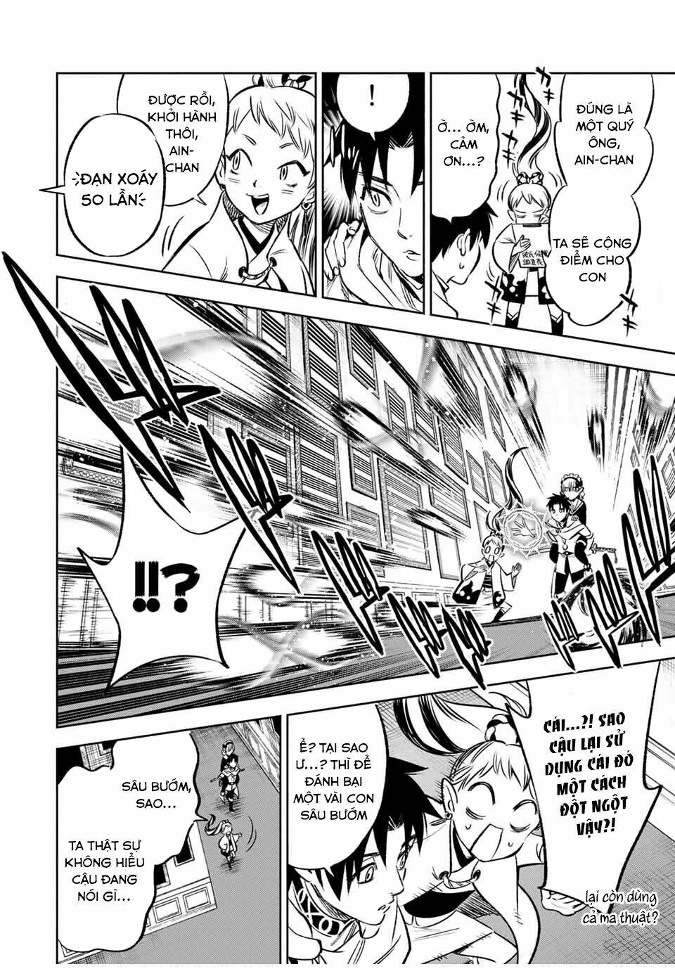 page_8.jpg