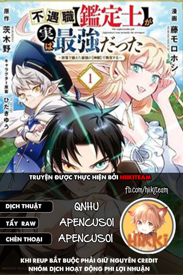 page_1.jpg