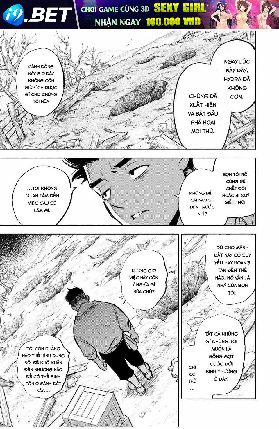 page_6.jpg