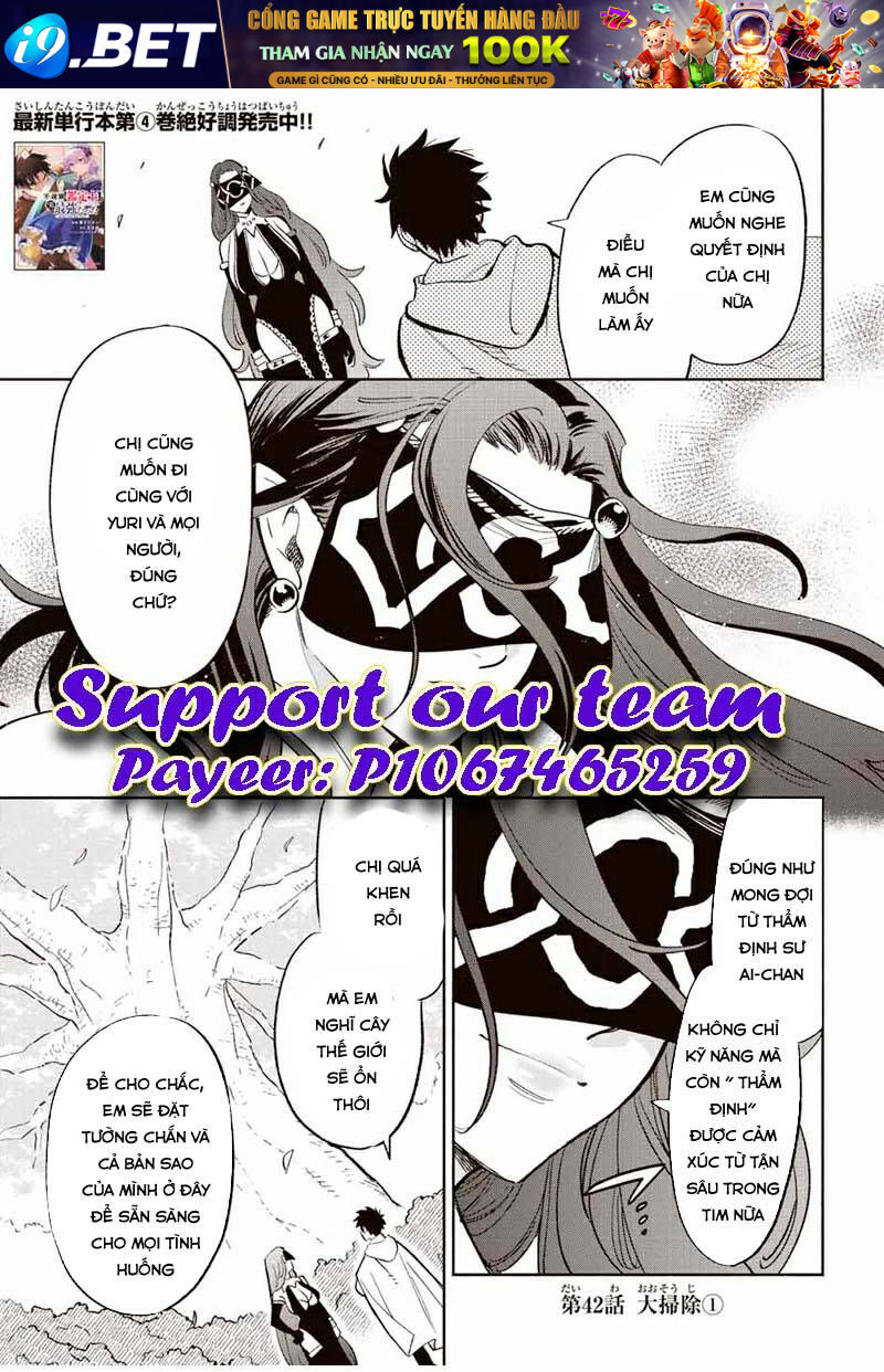 page_2.jpg