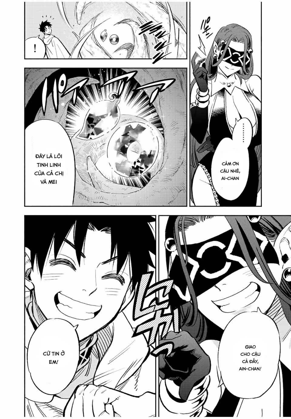 page_3.jpg