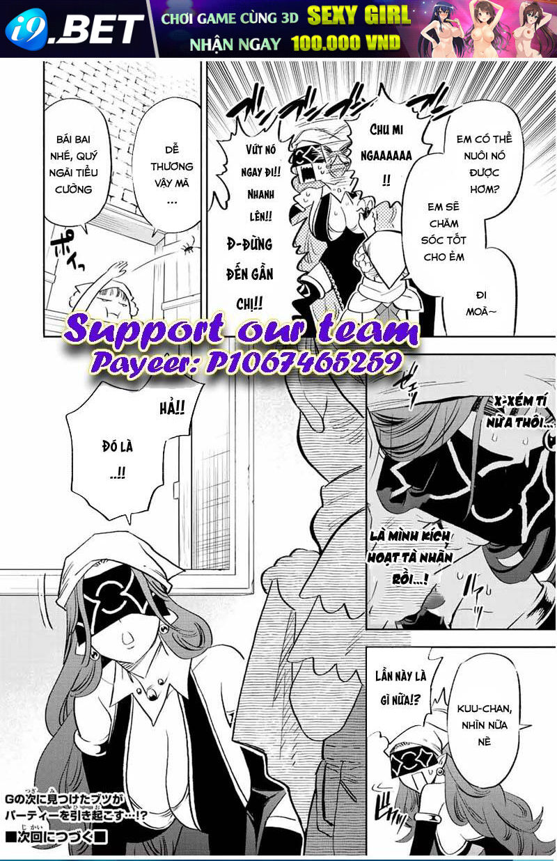 page_12.jpg