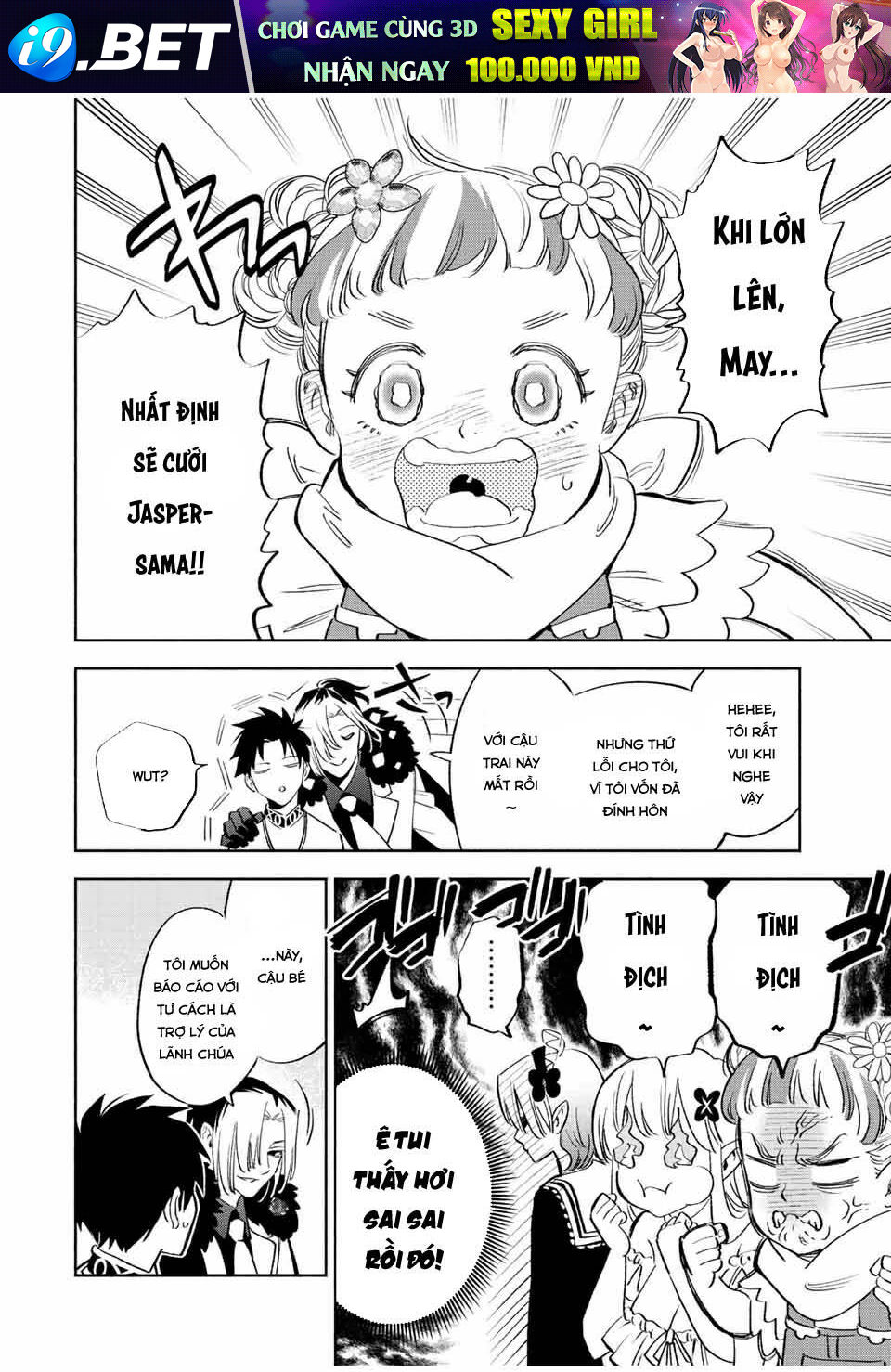 page_5.jpg