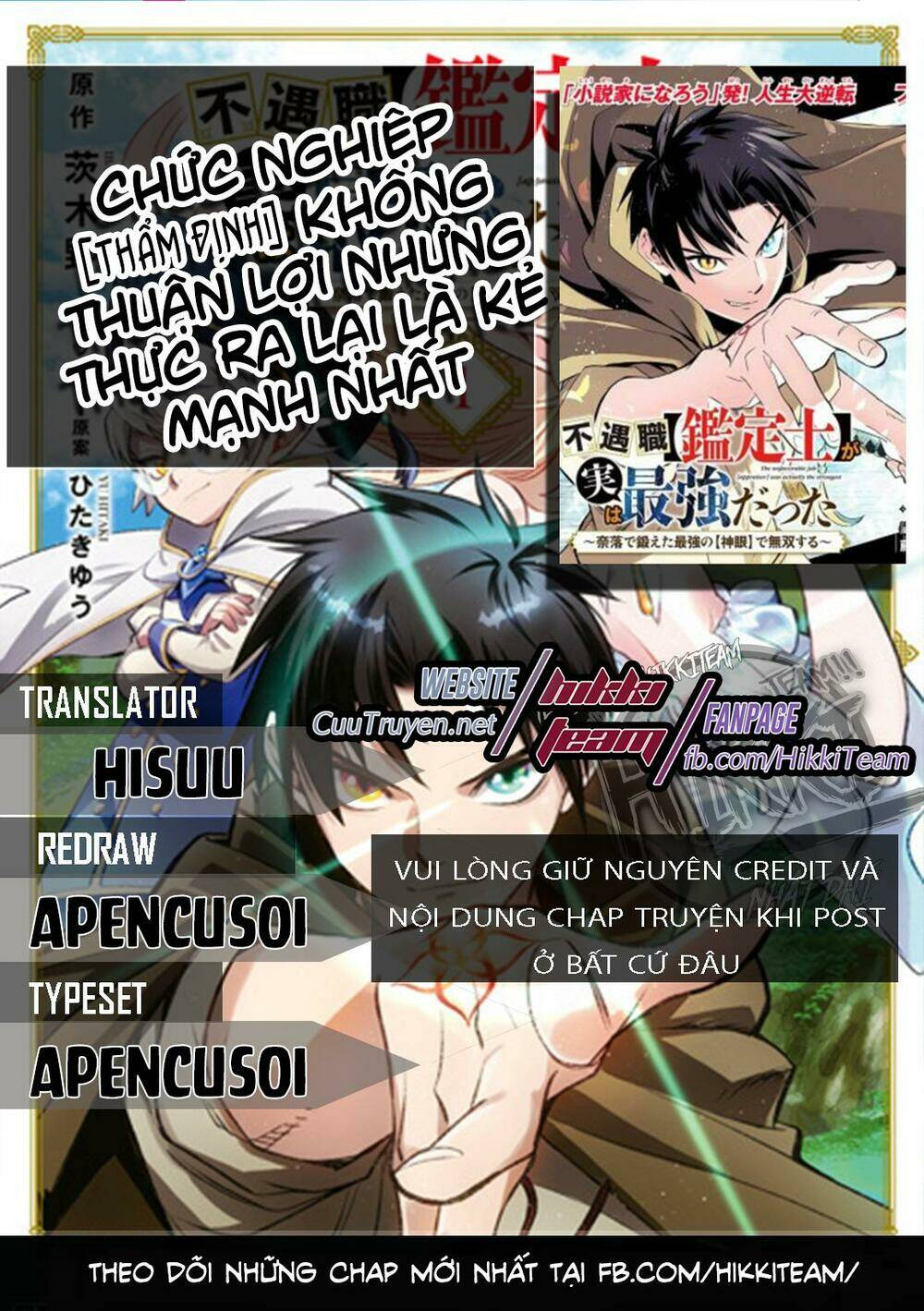 page_1.jpg