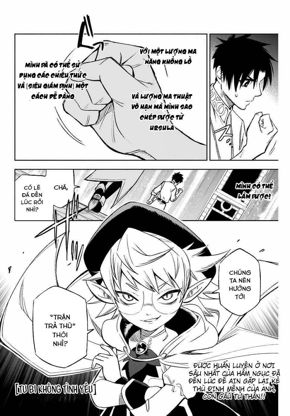 page_13.jpg