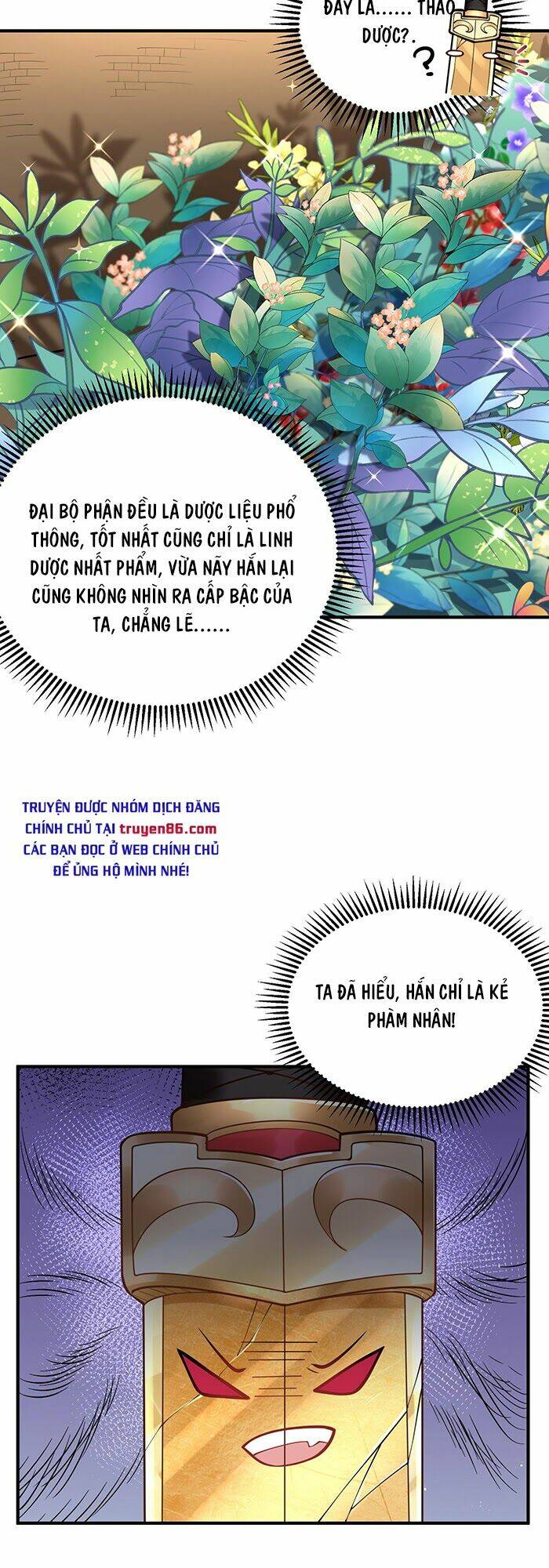 page_5.jpg