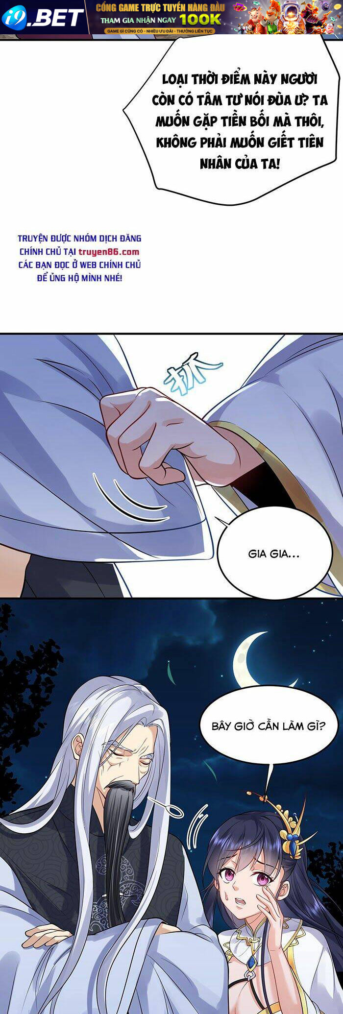 page_4.jpg