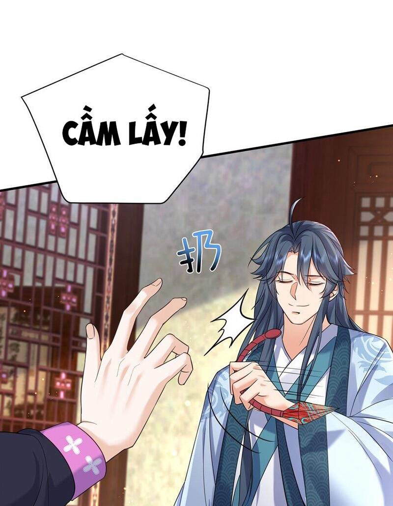 page_19.jpg