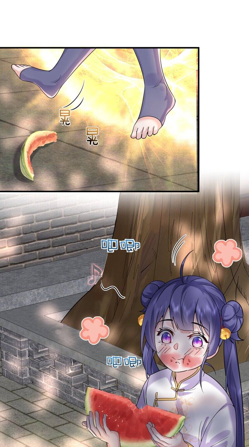 page_10.jpg