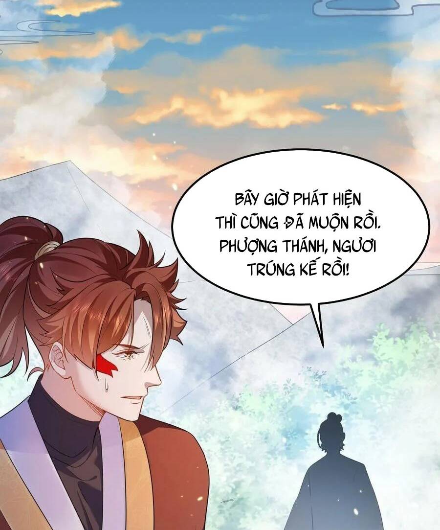 page_25.jpg