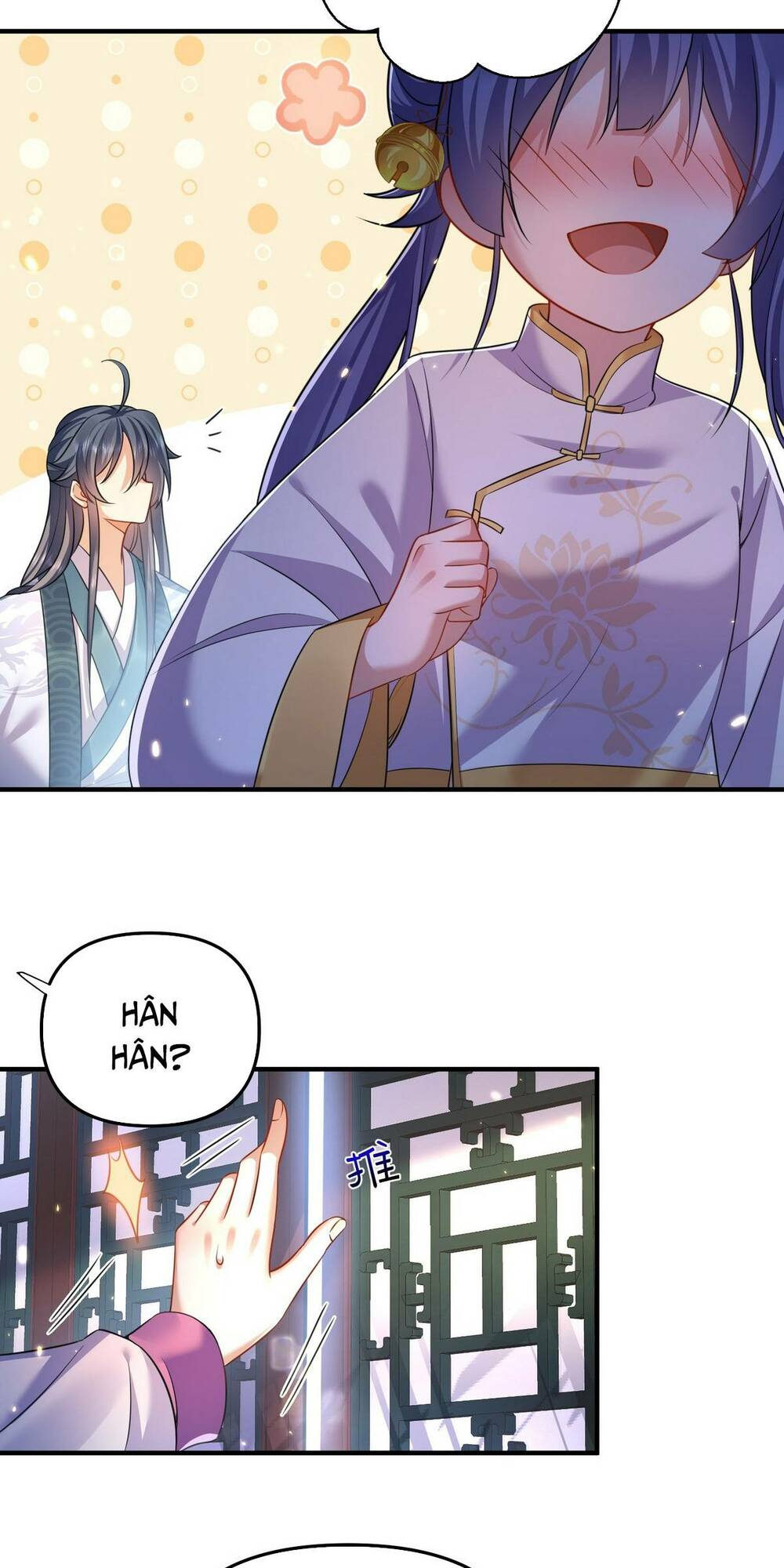 page_4.jpg