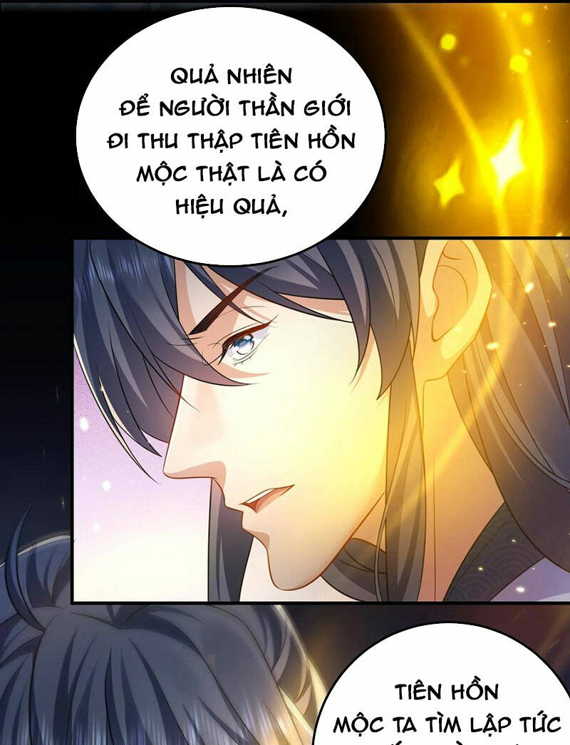 page_32.jpg