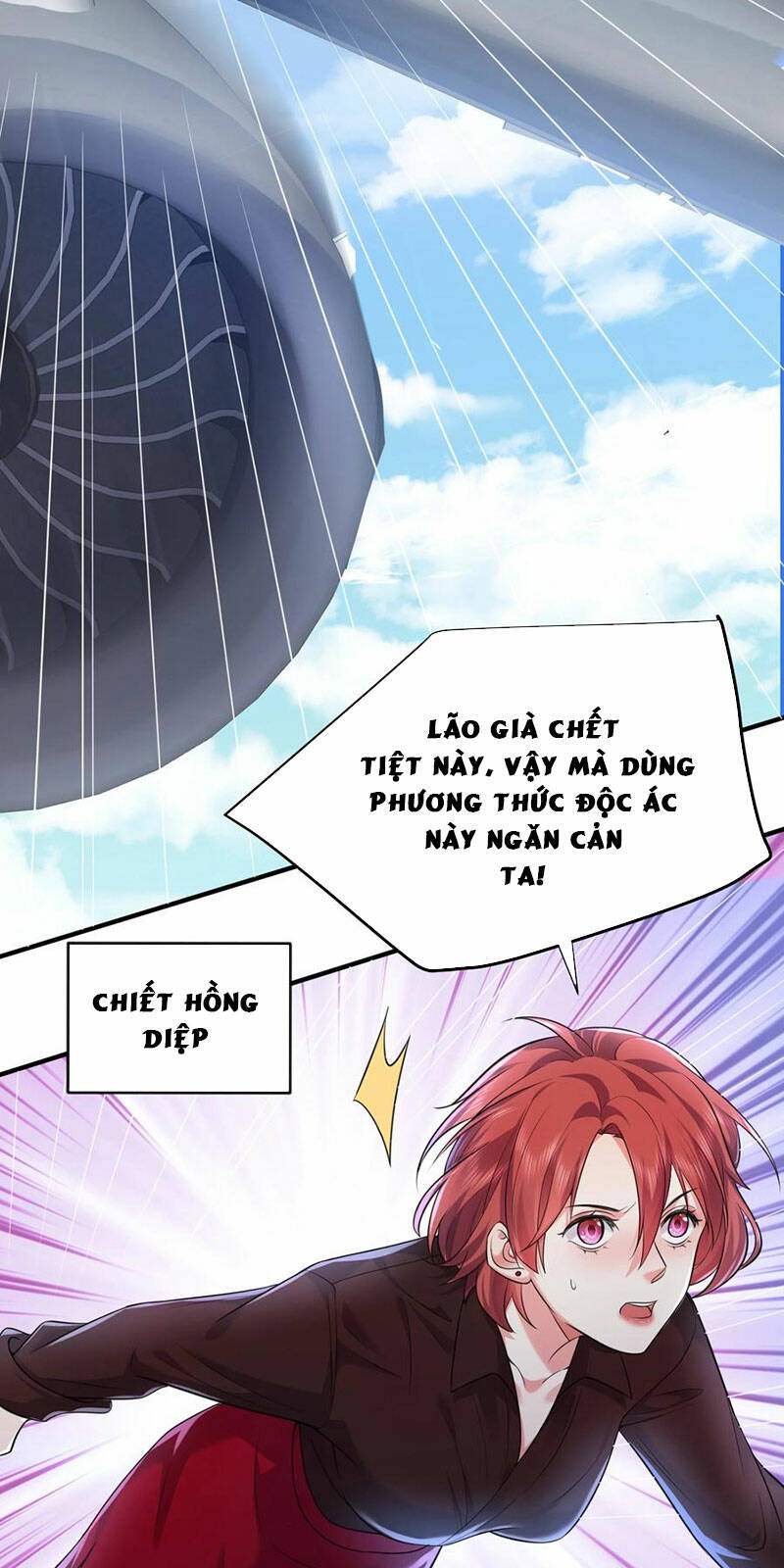 page_24.jpg