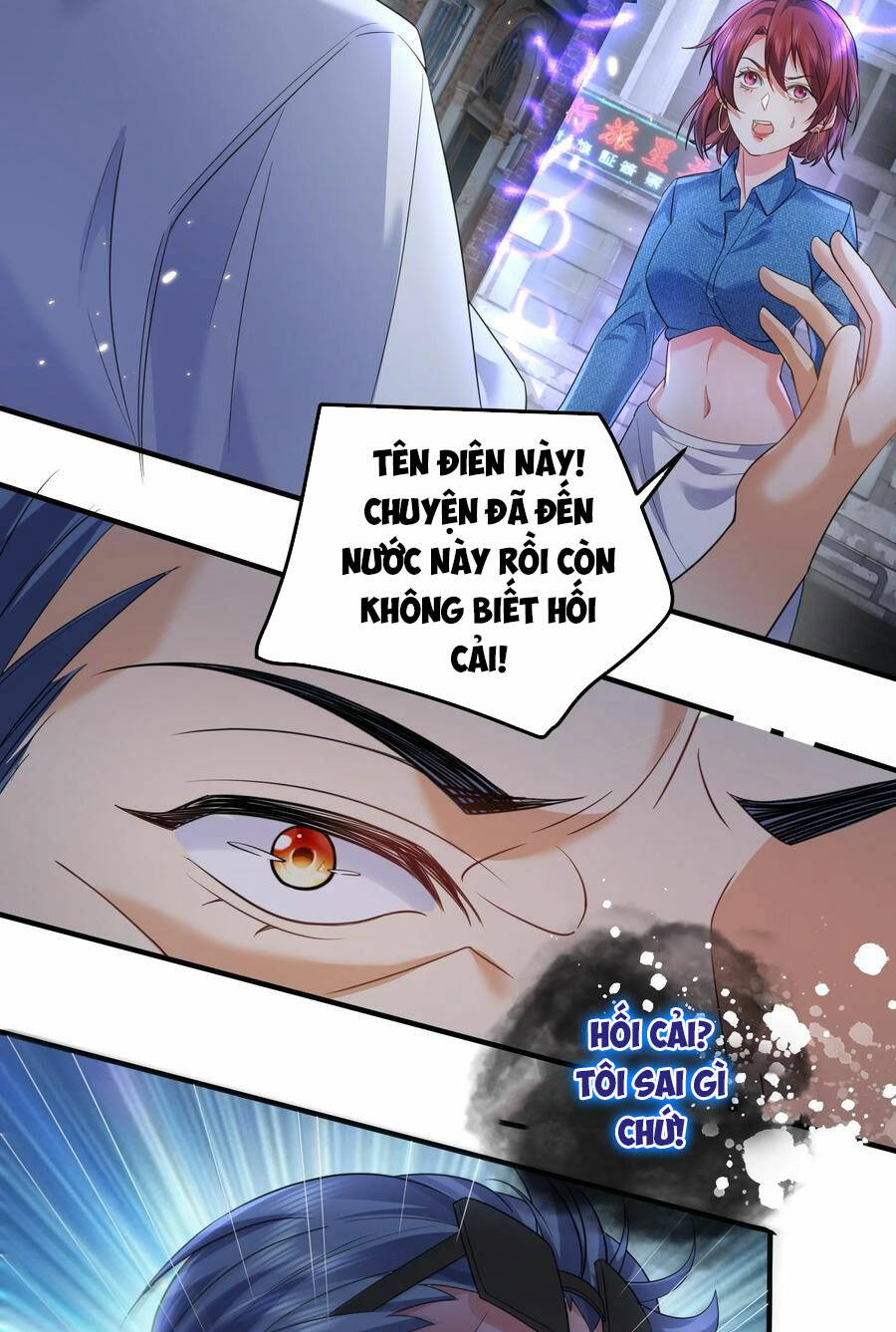 page_19.jpg
