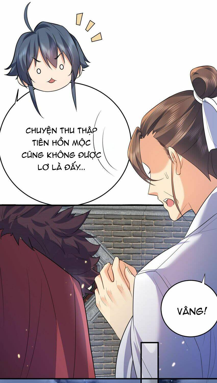 page_17.jpg