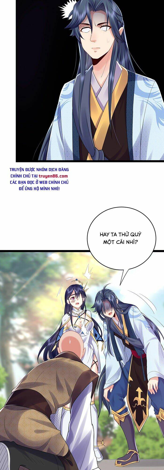 page_17.jpg