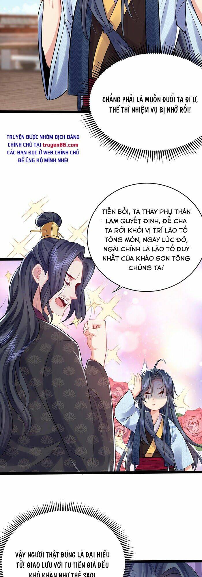 page_4.jpg