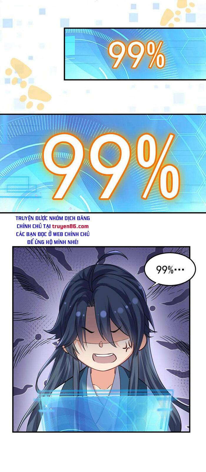 page_21.jpg