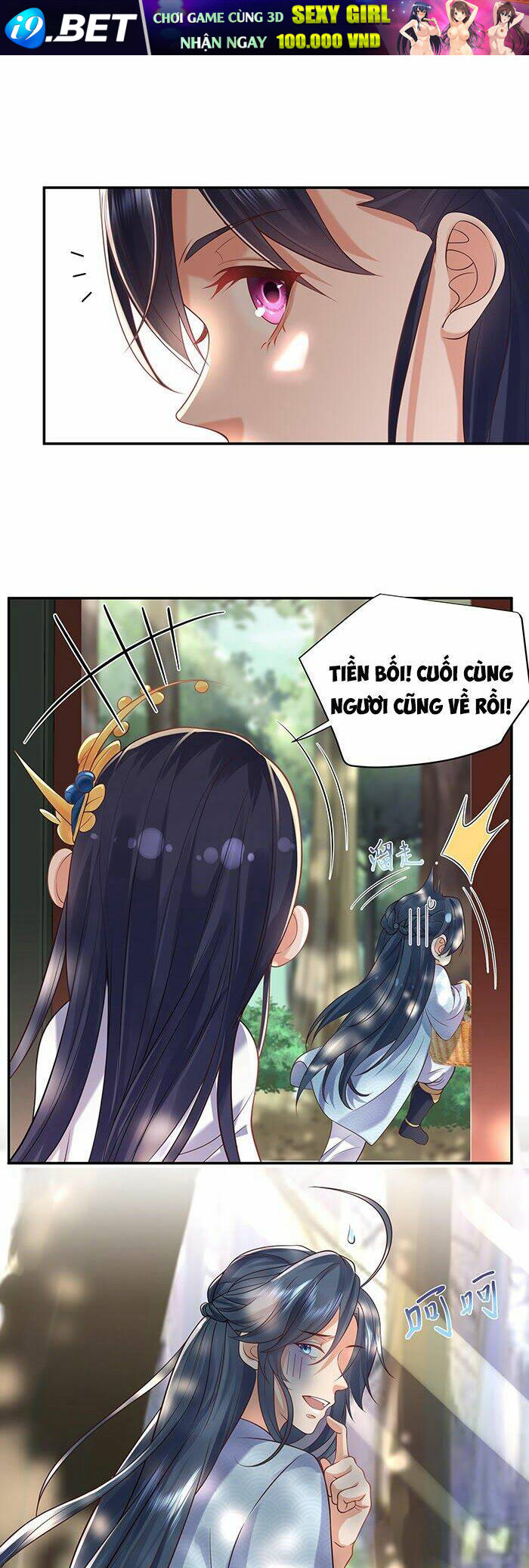 page_3.jpg