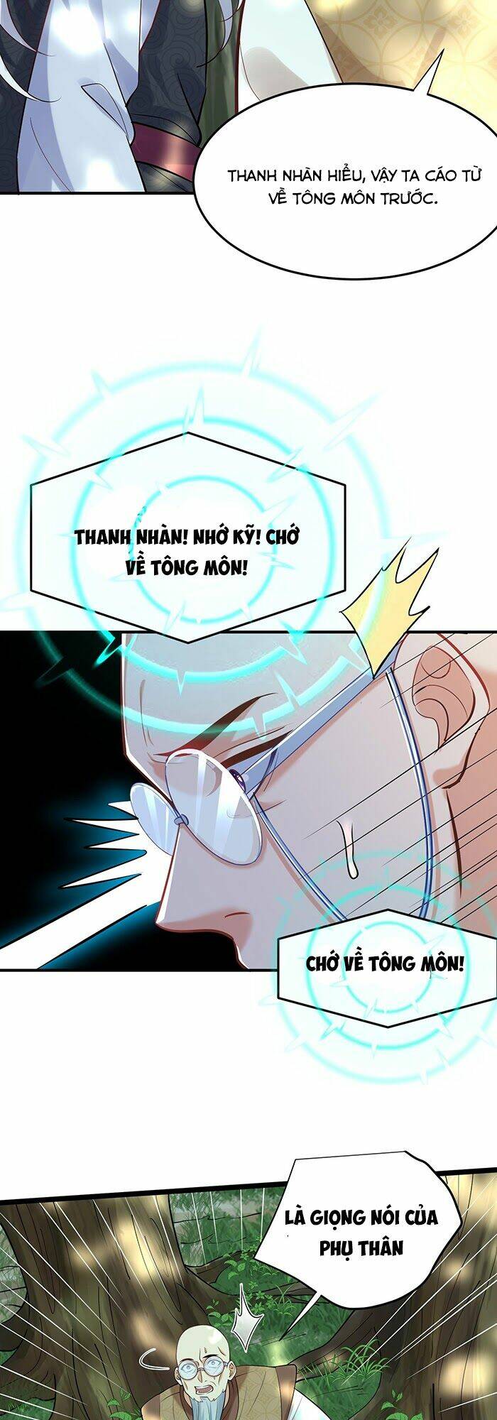page_19.jpg