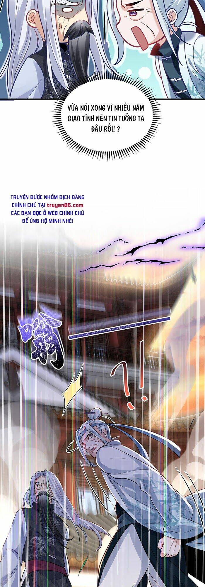 page_11.jpg