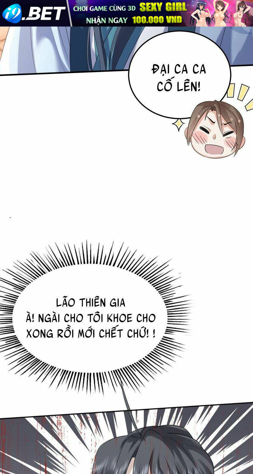 page_17.jpg