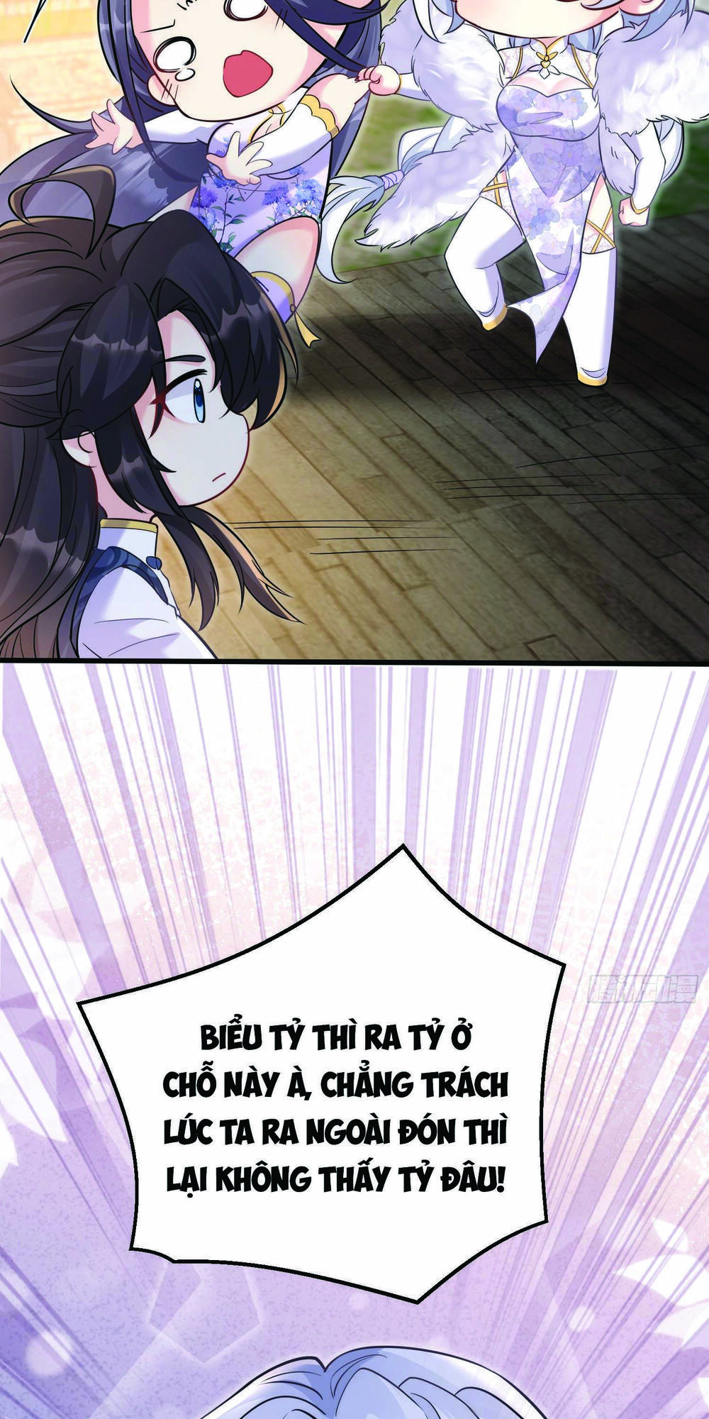 page_13.jpg