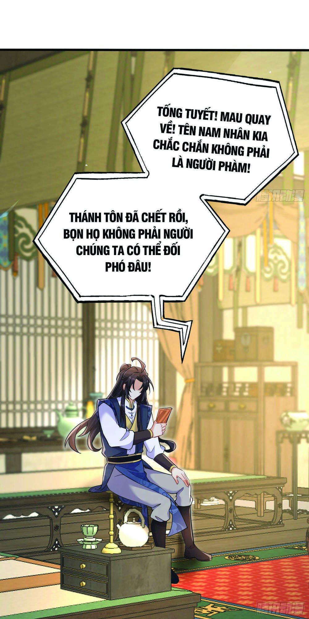page_31.jpg