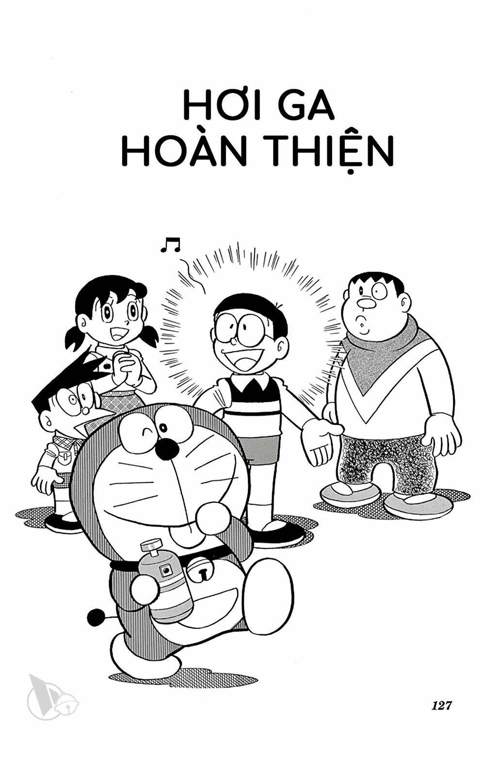 page_1.jpg