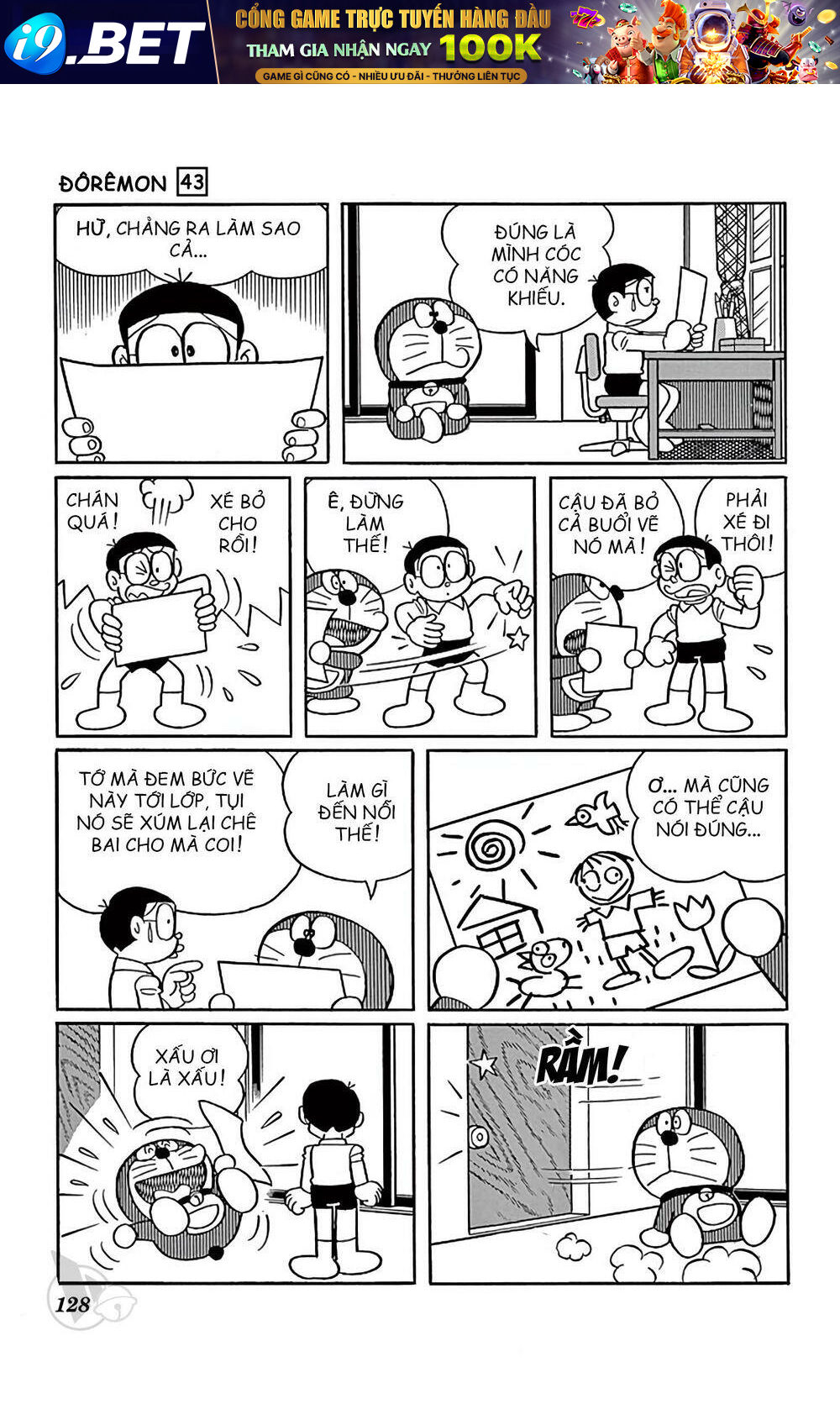 page_2.jpg