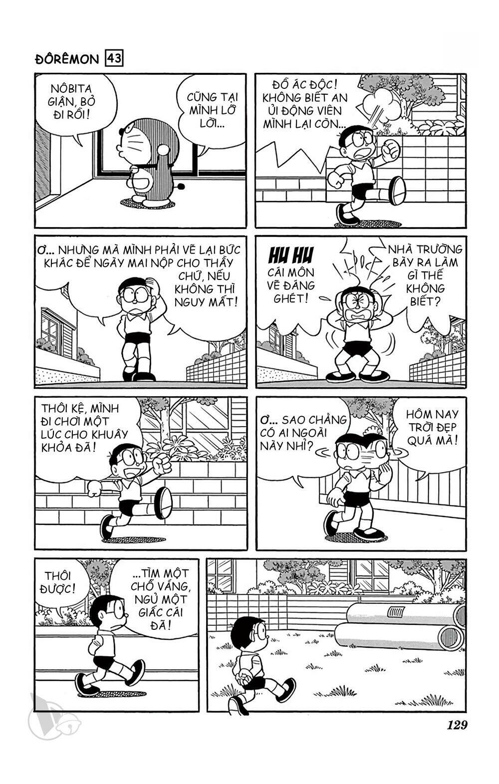 page_3.jpg