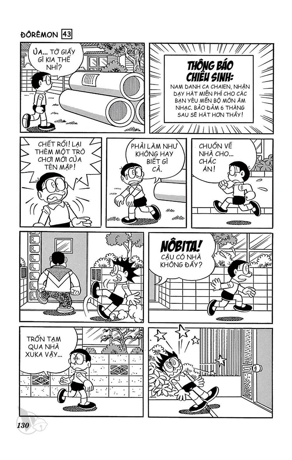 page_4.jpg