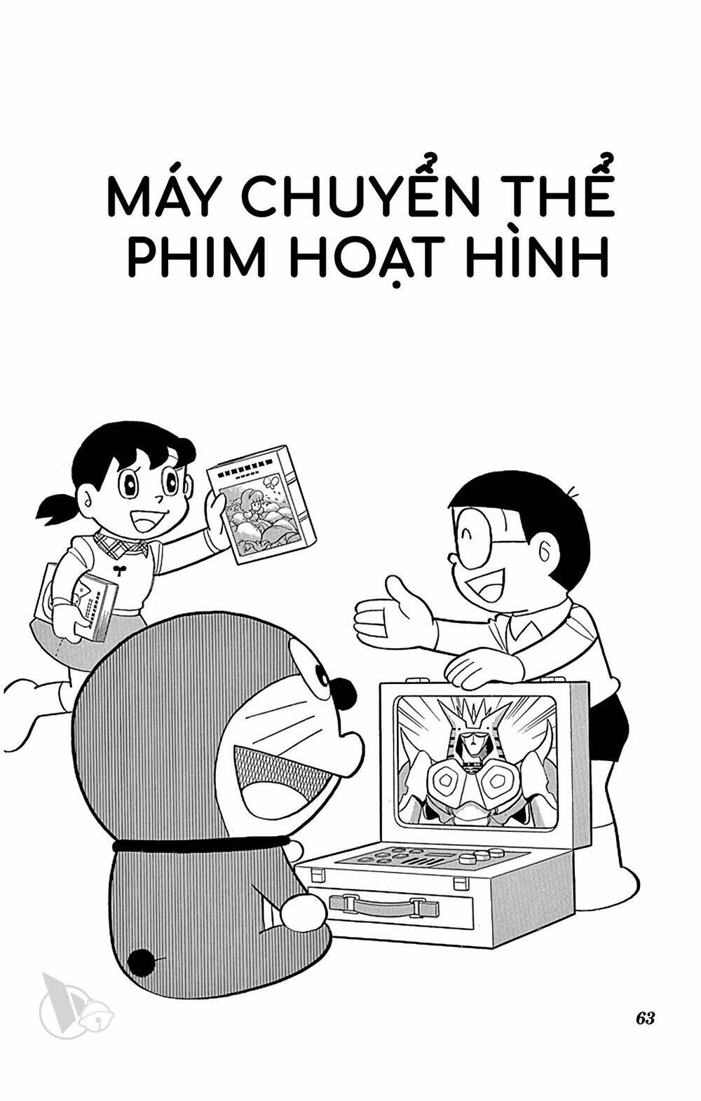 page_1.jpg