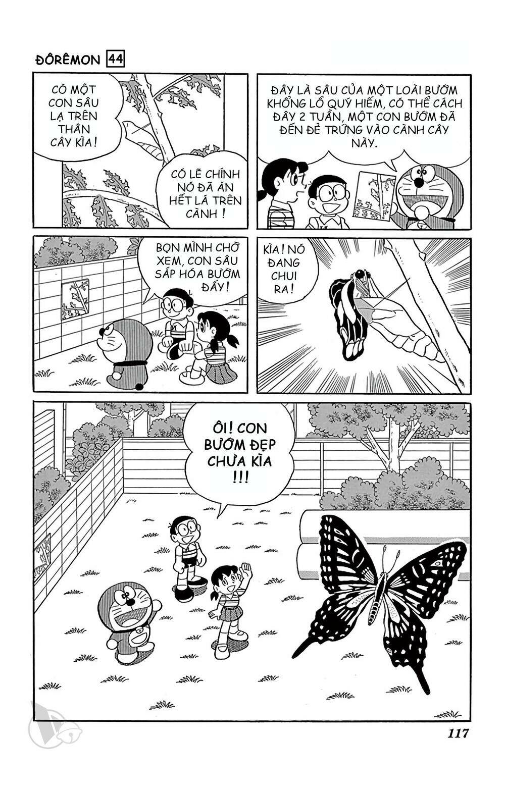 page_7.jpg
