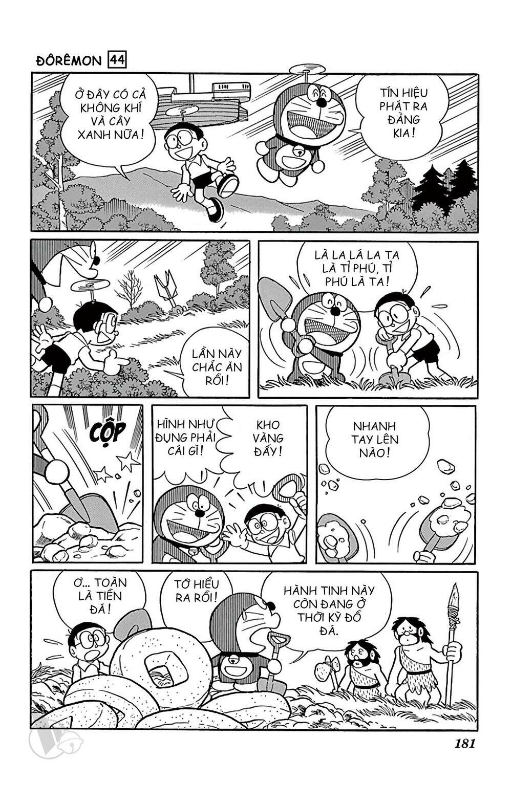 page_19.jpg