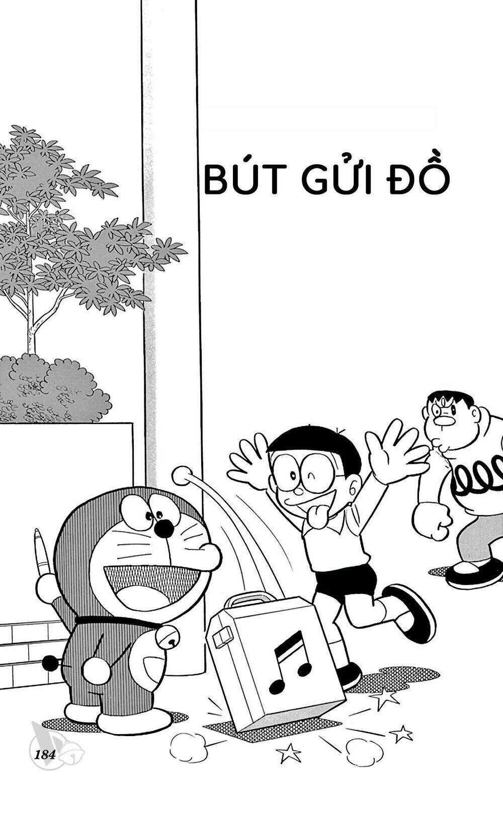 page_1.jpg