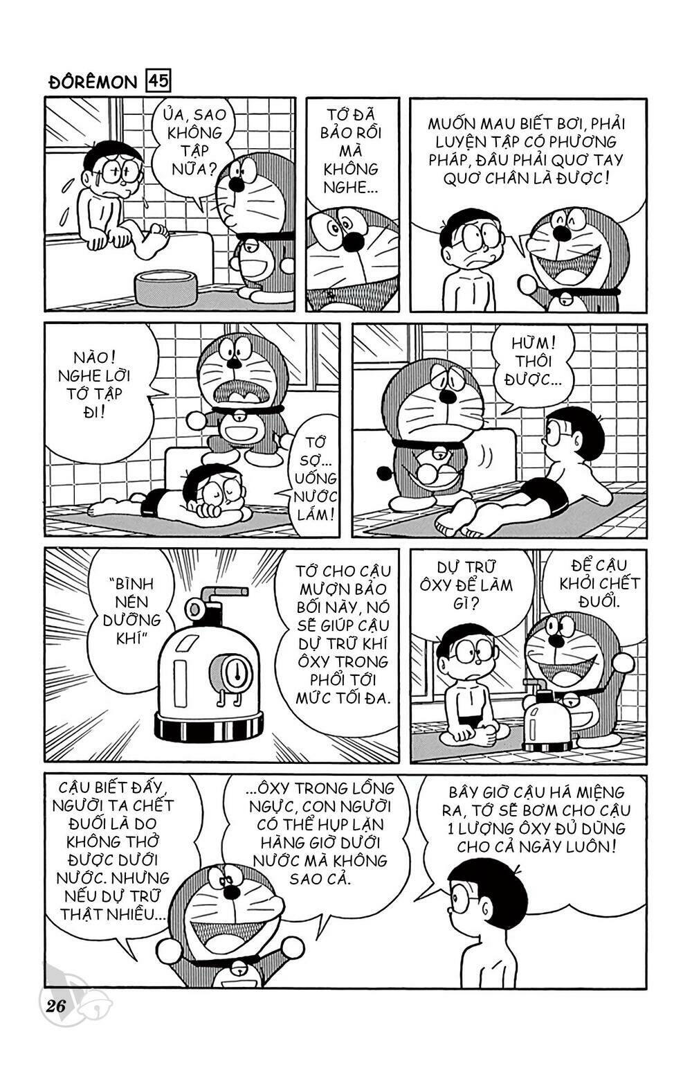 page_4.jpg
