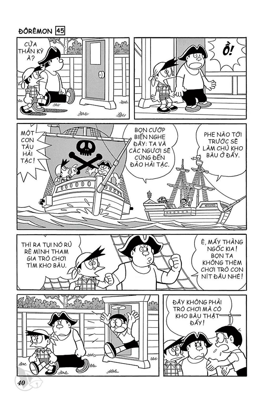 page_11.jpg